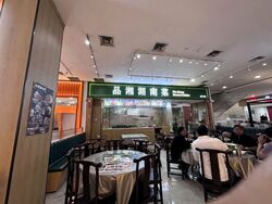 GRANTRAL COMPLEX (D13), Retail #579077231